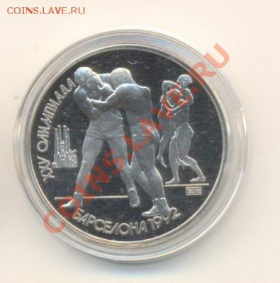 1-91, Борьба, до 12 декабря 2011г.21-03 по МСК. - 1-91 Борьба 400-1