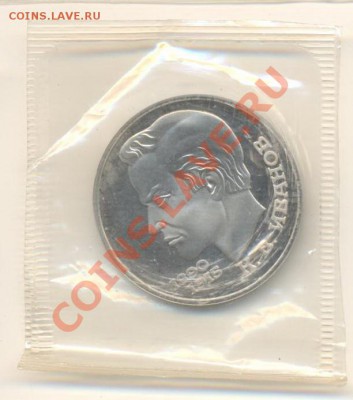 1-91, Иванов- АНЦ+ПРУФ, до 12 декабря 2011г.21-03 по МСК. - 1-91 иванов 110