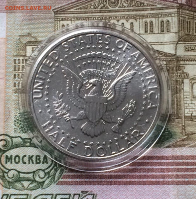 50 центов 1996 г. Р. Кеннеди. Штемпельный блеск. до 30.12 - 56
