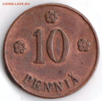 ФИНЛЯДИЯ 10 пенни 1921 г. до 01.01.23 г. в 23.00 - 064