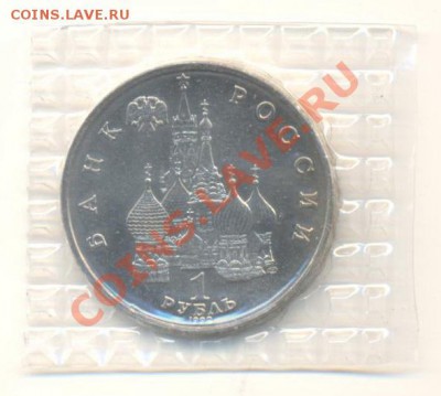 1-92, Нахимов АНЦ, до 12 декабря 2011г.21-03 по МСК. - 1-92 нахимов анц300 (1)