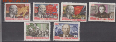 СССР 1960 Ленин 6м ** до 31 12 - 455