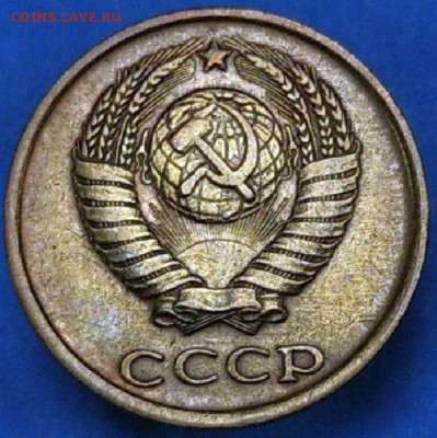 Шт.3-3 по ЯВА (шт.2.13 по Широкову) - 33