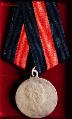 Медаль "В память 100-летия Отеч. войны 1812 г." - 3