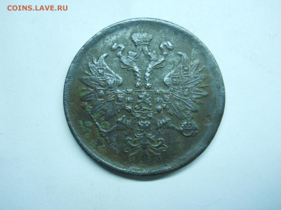 2 копейки сибирские 1769. 1862 до 29.12.2022 в 22-00 по мск. - DSCN6629.JPG