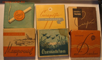 Давай закурим, товарищ, по одной... - 038.JPG