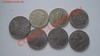 Юбилейка РФ - 10 р., немного 2р и 1 р. , юб. 1 руб.СССР! - DSC00940.JPG