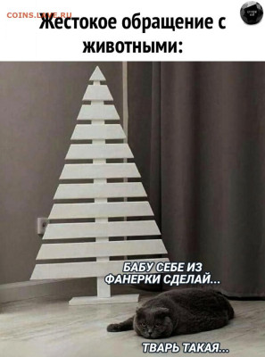 юмор - cf0LA6mARXQ