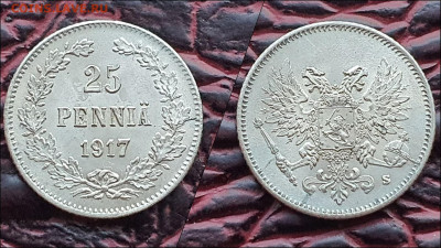 25 пенни 1917год Русская Финляндия. В коллекцию До 30.12. - IMG_20221224_192527