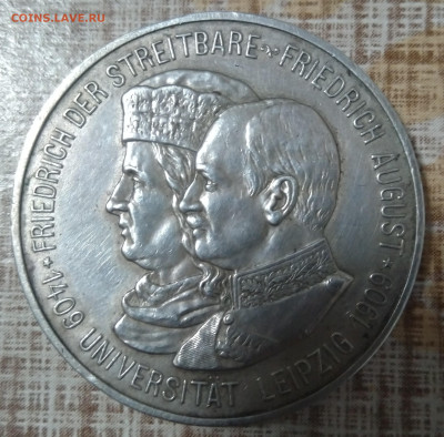 Германия 5 марок университет Лейпциг 1909г. - IMG_20221225_202745~2