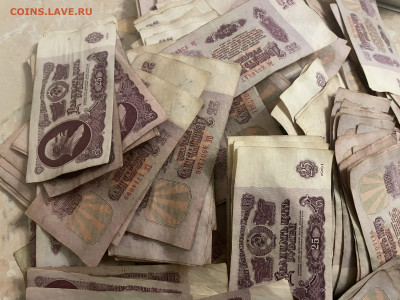 25 рублей 1961 года, 1000 шт. (россыпь) до 29.12.22 - 1454694C-9110-4357-859C-2248C0998175