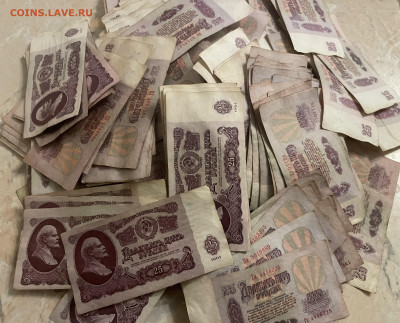 25 рублей 1961 года, 1000 шт. (россыпь) до 29.12.22 - 39C3A2EF-B098-4900-A21C-1C616410EC86