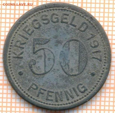 Германия 50 пф 1917г.,Stadt Essen,нотгельд, до 01.01.2023 г. - 50 нотг
