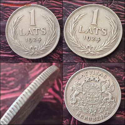 1 лат 1924 год. Латвия. Серебро. До 30.12 - IMG_20221224_192837