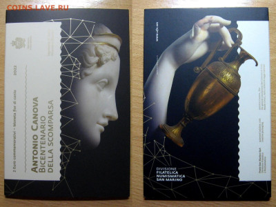 Сан-Марино 2 евро 2022 (Антонио Канова) - до 28.12.2022 - kanova-3