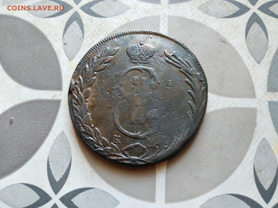 10 копеек 1772 сибирь до 29.12.2022 - 1772 (44)