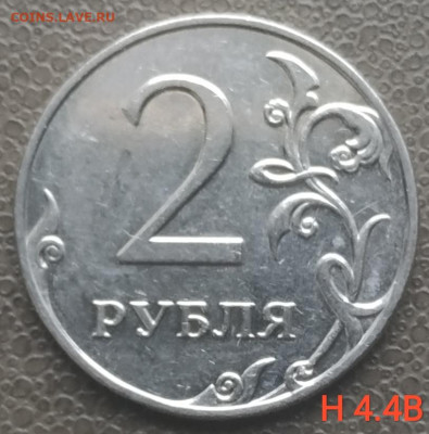 2 рубля 2009-2020м - 9 разновидов (14 штук) до 29.12.22 - IMG_20221222_142043
