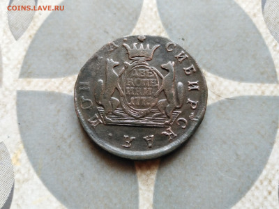 2 копейки 1771 сибирь до 29.12.2022 - 1771 (72)