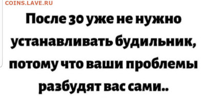 юмор - Screenshot_20221226-225333_Instagram