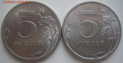 5 рублей 2009 спмд шт. Д и Е до 28.12 22-00 - 5 2009 Е,Д реверсы
