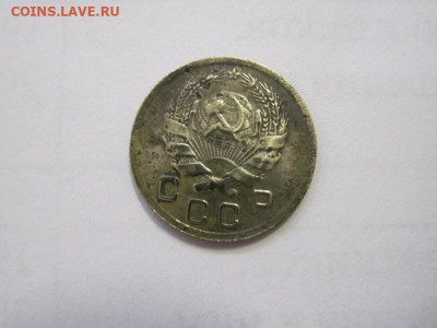 1 копейка 1936 до 29.12.22 - IMG_2214.JPG