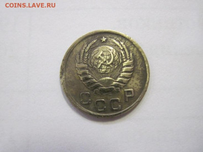 1 копейка 1937 до 29.12.22 - IMG_2218.JPG