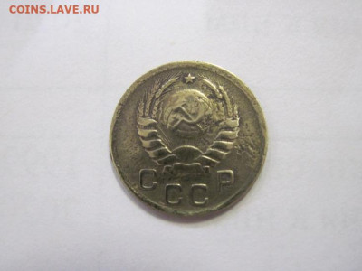 1 копейка 1939 до 29.12.22 - IMG_2226.JPG