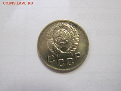 1 копейка 1948 до 29.12.22 - IMG_2230.JPG