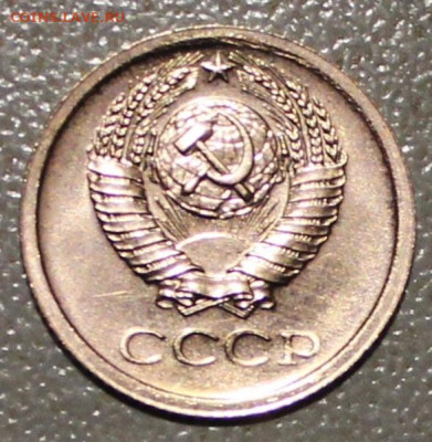 1 копейка 1968 год. шт 1.31 лысая  30.12.2022 - _20221212_211111.JPG