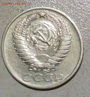 50 К 1972 г. 30.12.2022. 22:00 - _20221213_195728.JPG
