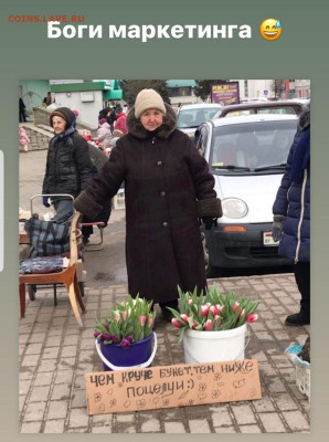 юмор - Screenshot_20221227-170749_Instagram