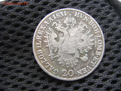 20 крейцеров 1831 - DSC08455.JPG