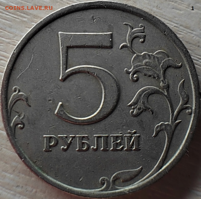 Вопросы по разновидности от "виктория 89" - Screenshot_3