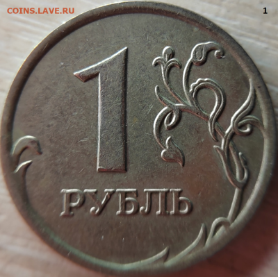 Вопросы по разновидности от "виктория 89" - Screenshot_3