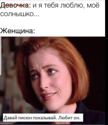 юмор - Screenshot_20221224-074120_Instagram