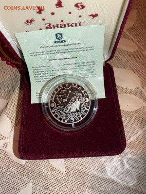 1000 Франков  Габон 2014  Знаки зодиака Водолей до 02.01 - aZBD3-6xMDQ