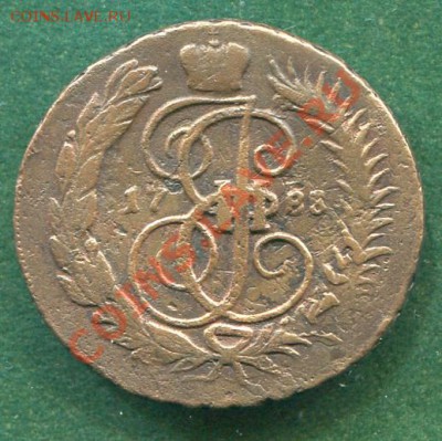 2 копейки 1788 ММ до 09.12.2011.  22.00.мск - k25