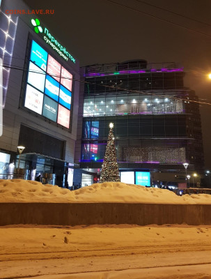 делает - прямо сейчас !!! - Screenshot_20221228-070928_Gallery