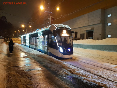 делает - прямо сейчас !!! - 20221228_070720