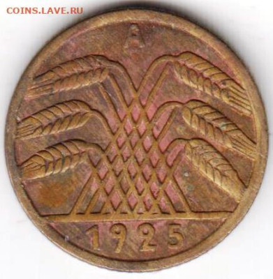 ГЕРМАНИЯ 5 пфеннигов 1925 г. до 03.01.23 г. в 23.00 - 004