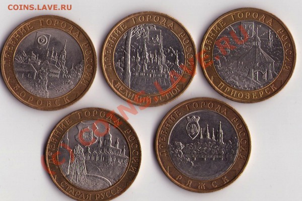 юб. 10-ки древние города россии до 23.06 - img156гор
