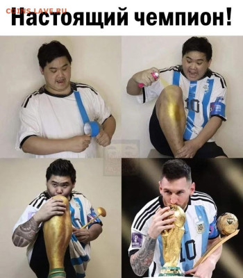 чемпионат мира по футболу 2022 - YVGaO7FLQxQ