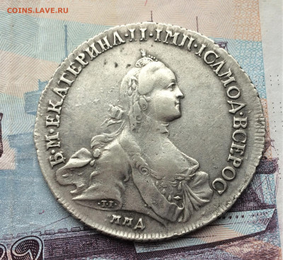 Полтина ЕкатериныII 1762г ДМ ММД - пятихатка (1)
