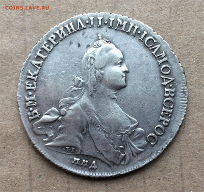Полтина ЕкатериныII 1762г ДМ ММД - картон (1)