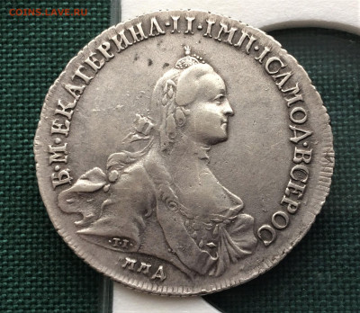 Полтина ЕкатериныII 1762г ДМ ММД - конверт (1)