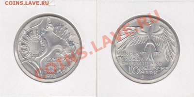 - Ag - ФРГ - 10 Марок. Олимпиада Мюнхен 1972. До 12.12 22:00 - 1