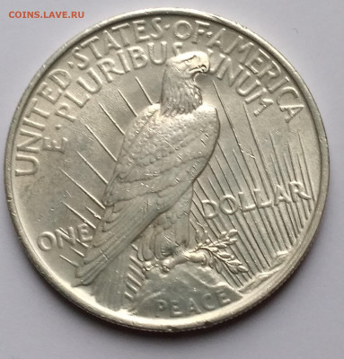 1Доллар США 1923г.Мирный серебро с 200р. до 3.01.23г. 22:00 - 20221228_101446