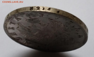 Рубль 1819г.ПС до 3.01.23г. 22:00 - 20221228_104649