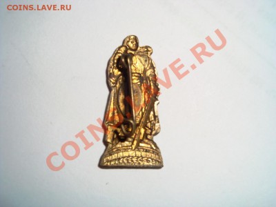 значок-памятник до 11.12 - 029.JPG