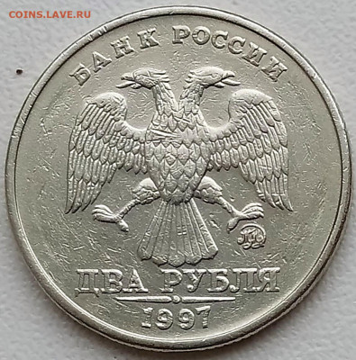 Вопросы по разновидностям от biot3 - 2 руб 1997ммд шт.1.3А2 (8)